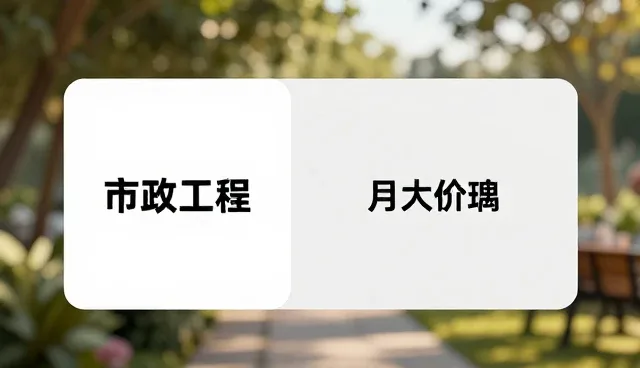 广州网站建设的网站,教育机构如何通过服务对比提升投资预算